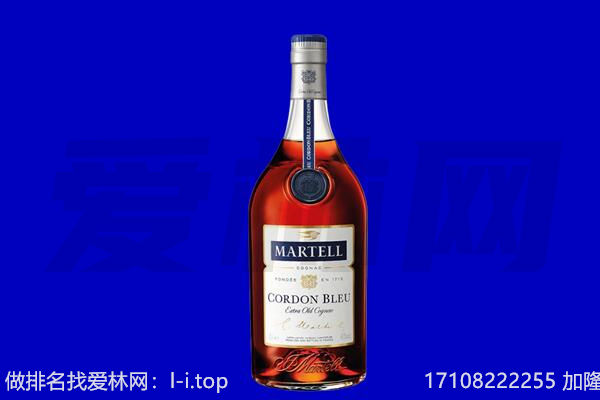 阳泉郊区马爹利回收.jpg