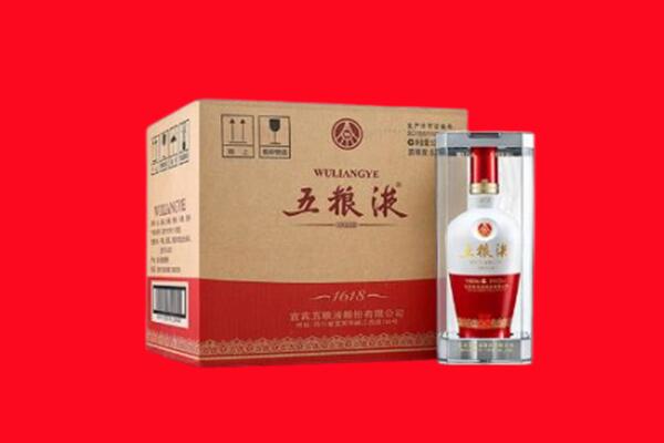 阳泉郊区回收五粮液