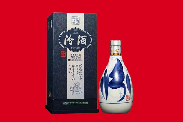 阳泉郊区回收汾酒.jpg