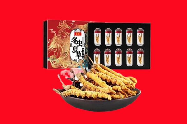 阳泉郊区回收虫草