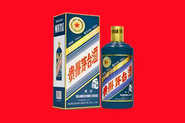 阳泉郊区回收虎茅