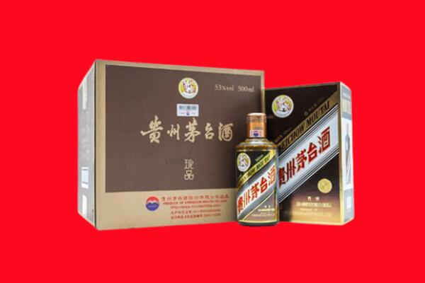 阳泉郊区回收50年茅台