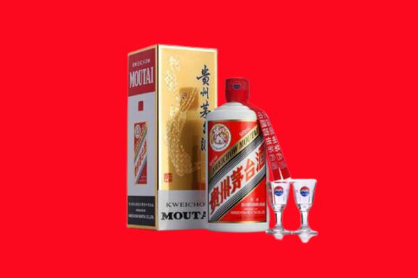 阳泉郊区回收贵州茅台酒